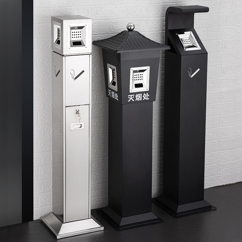 Runkai stainless steel cigarette butt column ashtray vertical hotel shopping mall cigarette extinguisher bucket smoking bucket park floor-standing outdoor ash column small waist ash column - can be fixed