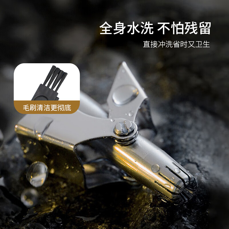 UPLUS cost-effective nose hair trimmer manual men's nose hair trimmer round head nose hair trimmer beauty trimmer