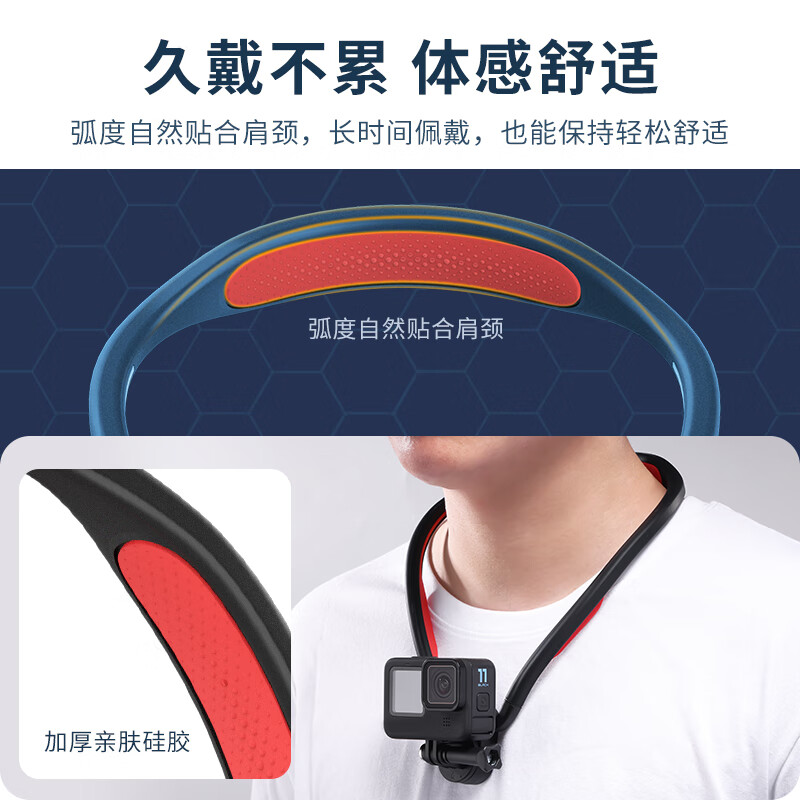 Ulanzi excellent basket DJI action5pro 4 3 quick release halter adapter gopro13 12 chest fixed halter ace pro first perspective shooting sports camera bracket