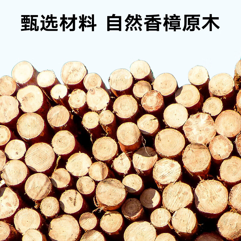 Huixun 30 natural camphor wood balls, mothball strips, wardrobe moth-proofing, selected natural camphor wood to deodorize