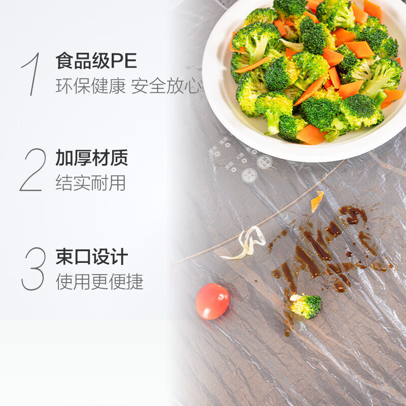 Hedonic House disposable tablecloth rectangular thickened elastic mouth round table tablecloth cover windproof, waterproof and oil-proof banquet commercial use white 10 pieces toughened and thickened elastic beam mouth diameter 1.2m round table / length + width 1.7m square table