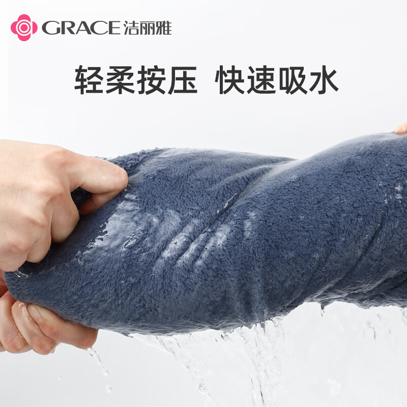 Grace Class A Bath Towel Water Absorbent Quick Drying Adult Large Bath Towel Unisex 80*150cm 430G High Grade Gray