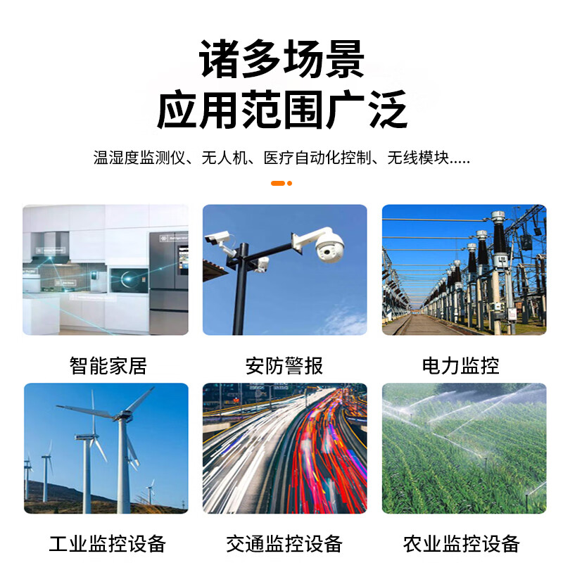 Fengyingzi 5G IoT dual-band outdoor waterproof antenna N male fishtail antenna 5G full band 1 piece FYZ-MX860