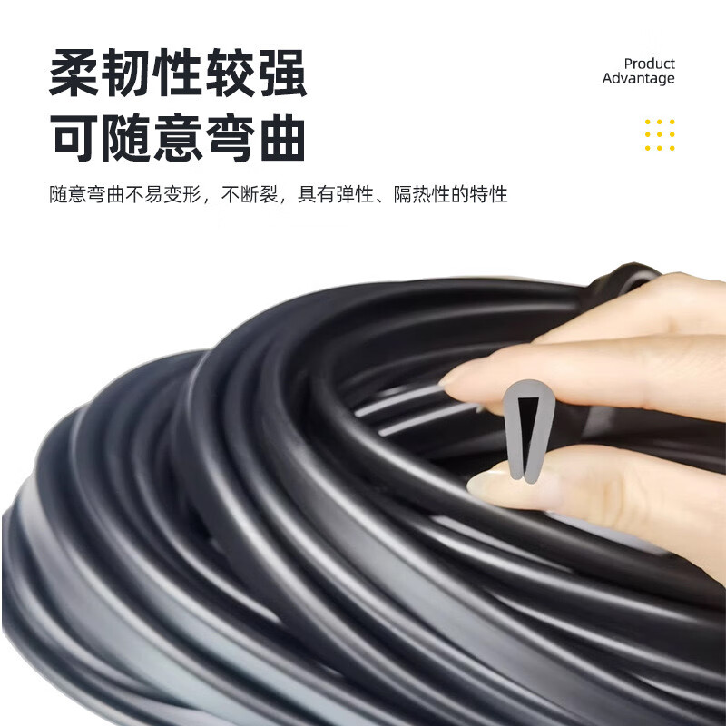 Yiliweizhen (yiliweizhen) rubber U-shaped edge strip, sheet metal, iron sheet, stainless steel bridge, glass edge banding strip, U-shaped anti-collision strip, sealing strip supports customization, height 10mm*width 5mm, card 1.5mm 10 meters, flat bottom
