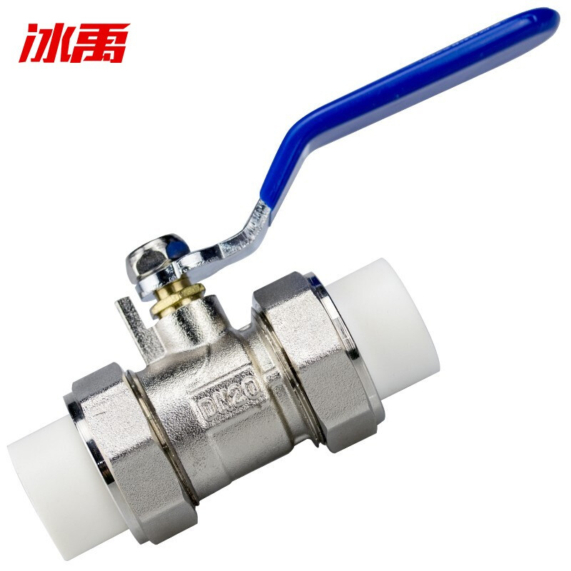 Bingyu BYyc-177 Dang/next day delivery PPR brass union ball valve electroplated double union nickel plated valve DN20