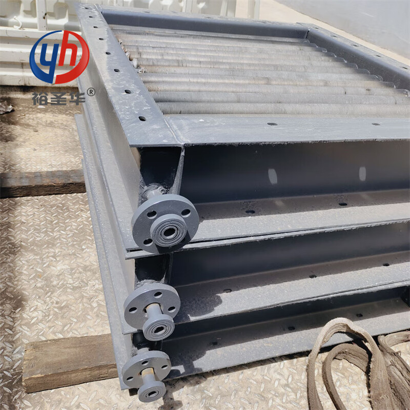 Yushenghua manufacturer customizes industrial steam wound fin tube radiators and steel high-frequency welded fin tube heat exchangers for drying rooms. Various sizes can be customized 450mm*550mm