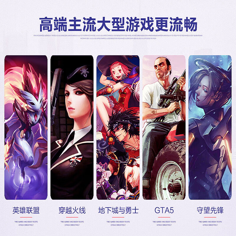 ASUS (ASUS) Core i7 liter 36-core RTX4060 desktop computer host independent graphics business office home game design rendering second-hand computer complete set single host free keyboard and mouse set set of eight Intel 36 core/RTX3060Ti/flagship game