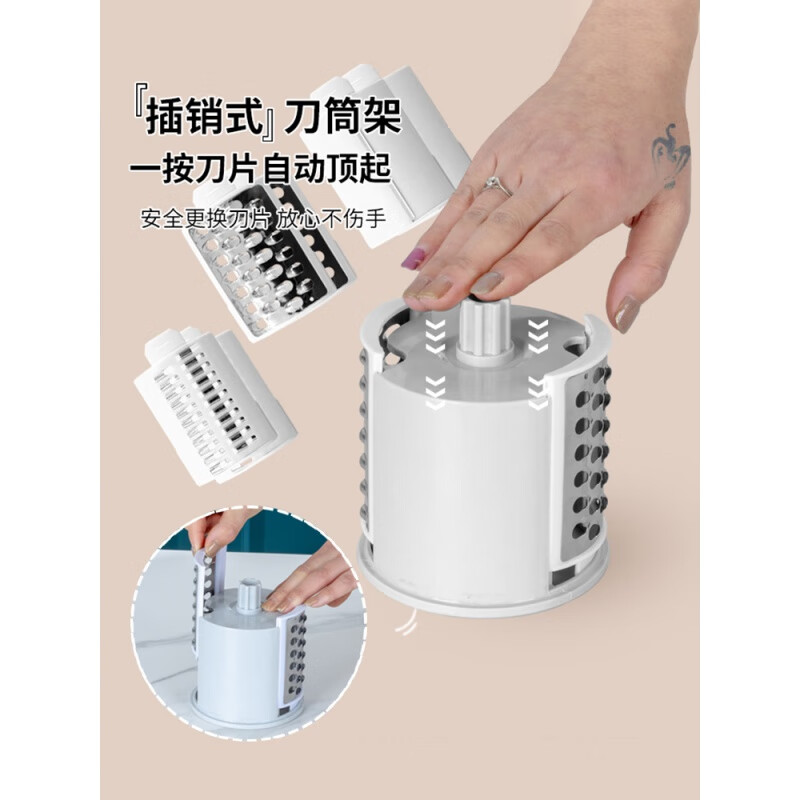 He Jiagong's vegetable cutting artifact multi-functional vegetable cutter kitchen grating shredding grater slicer meat cutting automatic soil knife skills do not need to be practiced shredding drum green