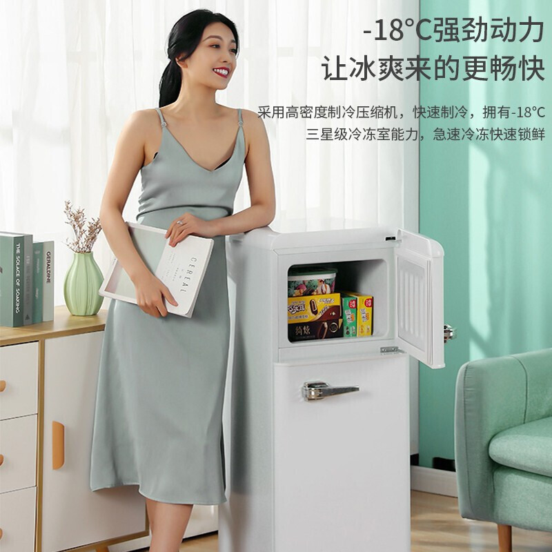 Chigo European-style retro small refrigerator first-class energy efficiency household small double-door refrigerator refrigeration freezing fresh-keeping colorful fashion office refrigerator breast milk mother and baby refrigerator 72A150D (ceramic white) retro double-door refrigerator