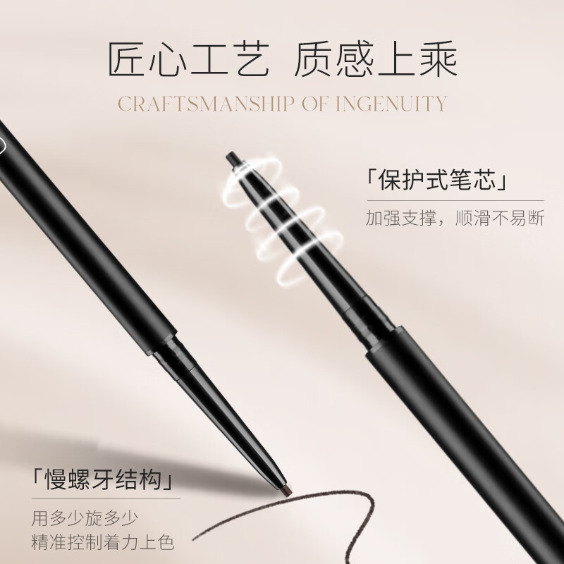 Unny club fine eyeliner gel pen S01 charming black 0.05g 1.5mm waterproof and sweat-proof, long-lasting and non-sick New Year gift