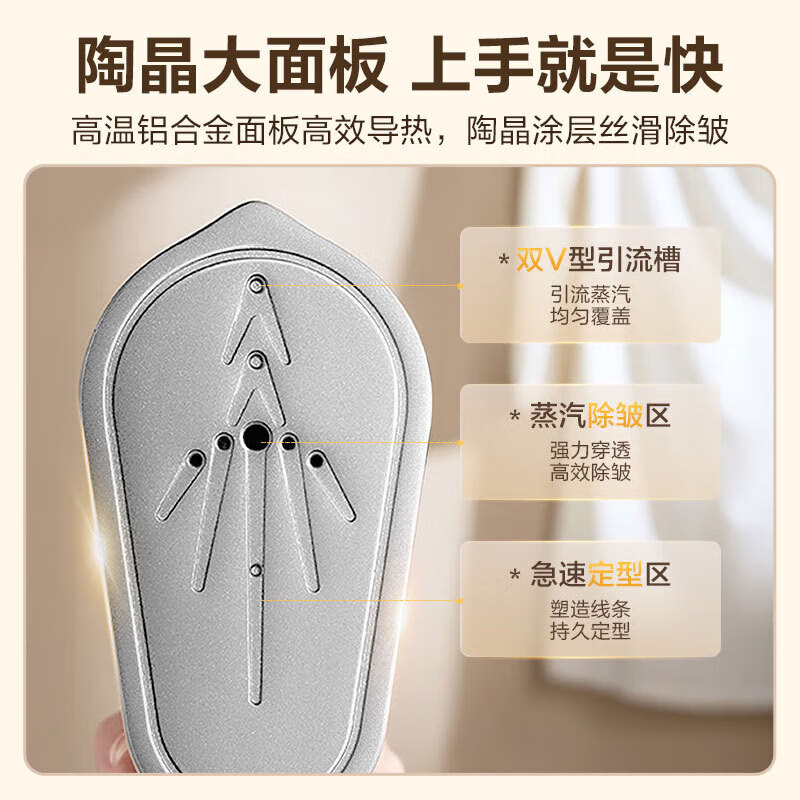SUPOR handheld garment steamer steam electric iron ironing machine home portable large steam jet ironing machine mini home appliance travel garment steamer off-white ESP-301A