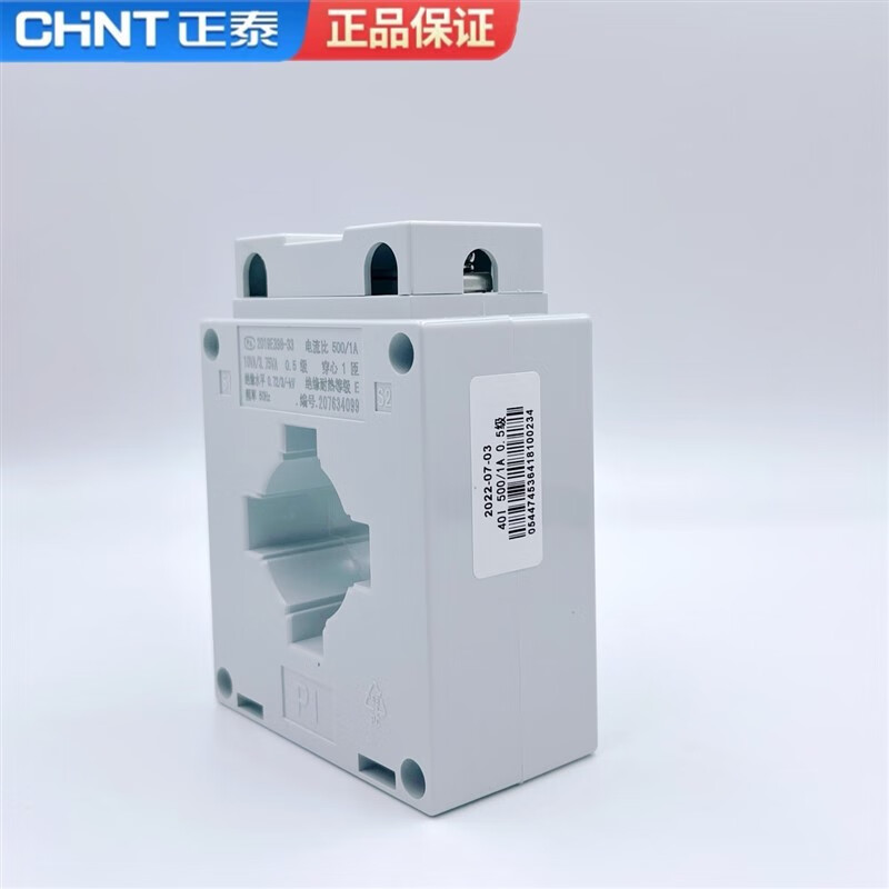 CT current transformer 1 turn BH0.66 30I current ratio 200/1 300/1 400/1 600/1A 400/1A 1 turn 40 0.5 level