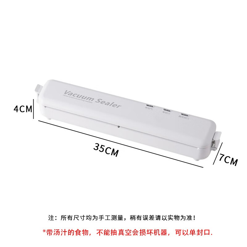 Bo Na Ling Vacuum Sealing Machine Packing Machine Household Commercial Fully Automatic Vacuum Packaging Machine Food Plastic Sealing Preservation Machine Dragon Boat Festival Zongzi Packing Vacuum Sealing Machine Purple Light Sterilization