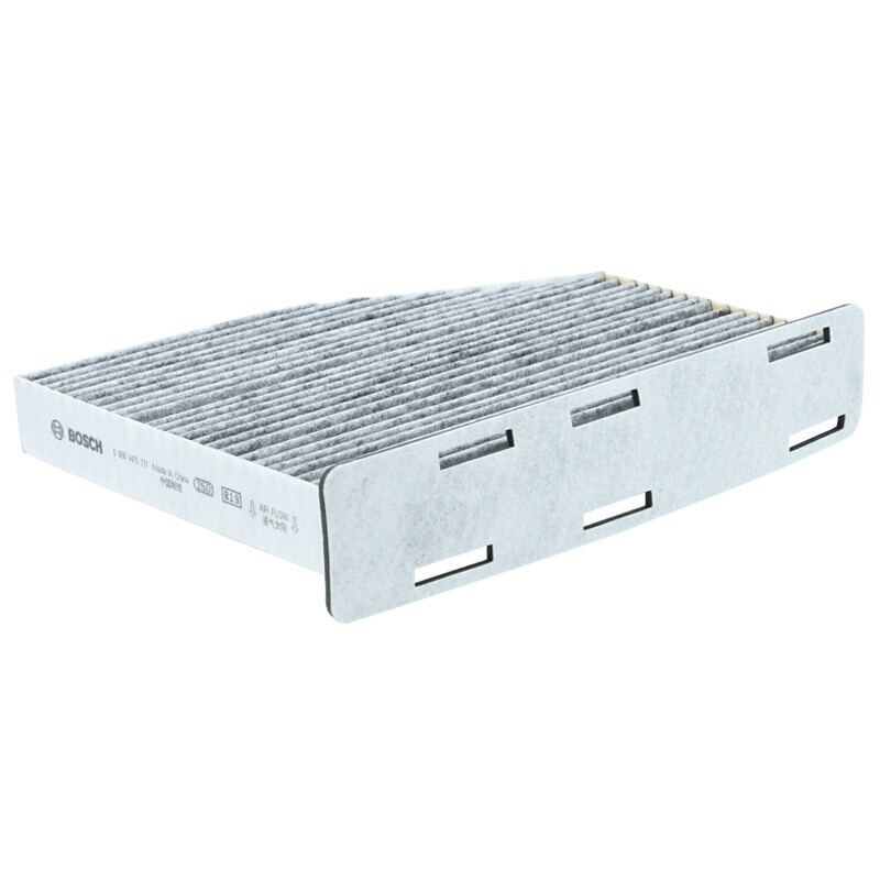 Bosch (BOSCH) air conditioning filter 5717 Magotan Passat Sagitar Tiguan Anhuan Golf 6 Sharan Audi Q3/A3