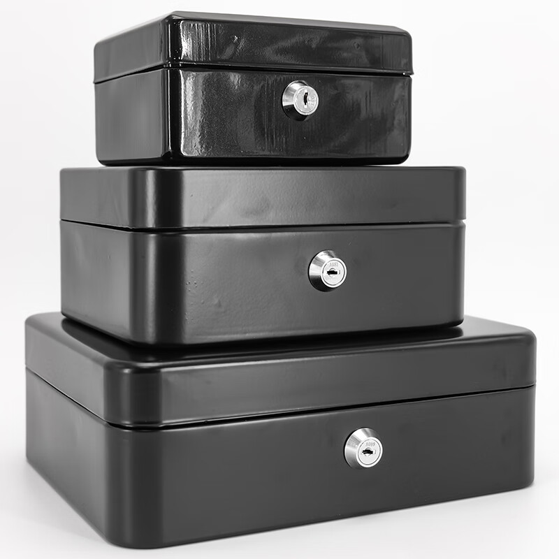 Hasdick portable cashier box with lock, savings box, safe, tool storage box, key, black 25*20*9cm HKCL-854
