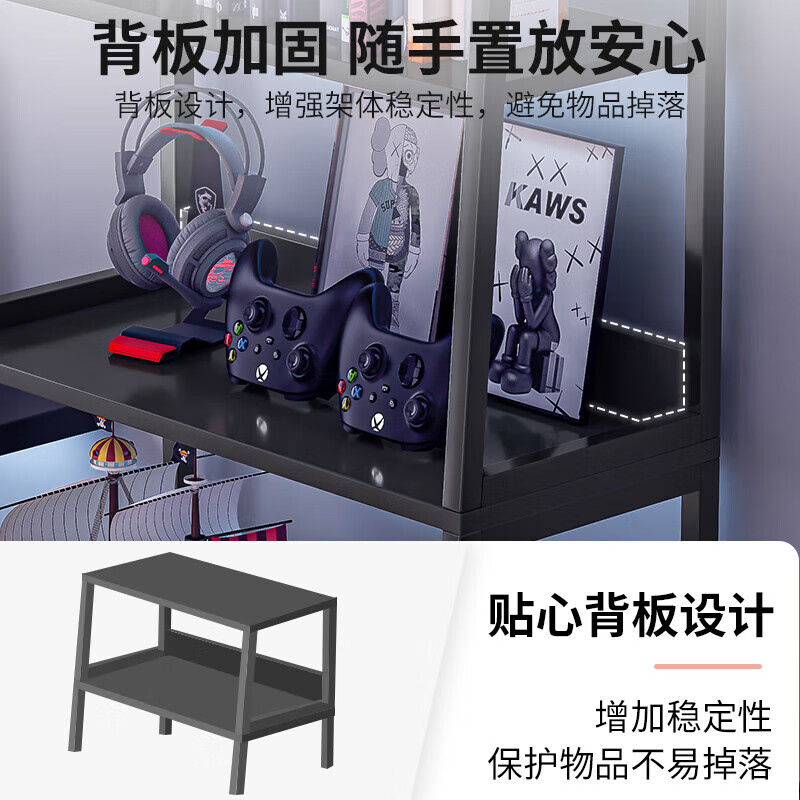 Nessel shelf storage rack multi-layer storage rack home floor-to-ceiling living room desk bookshelf ladder steel wood display storage rack five layers higher walnut color-60*30*150cm