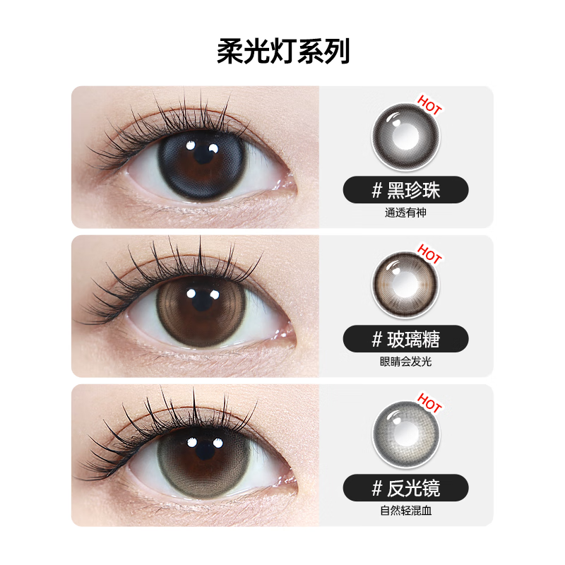 Kolala Beginner Friendly Daily Disposable Color Contact Lenses 2 Pack Natural Brown Size Diameter Official Color Contact Lenses Top Design Color Replica 14.5 Mangosteen Hockey Brown 0 Degree