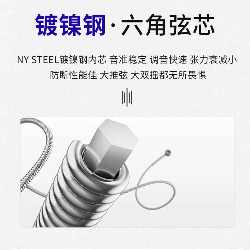 D Addario XSE1046 American imported electric guitar strings, anti-rust coated high carbon steel strings, moderate 10-46