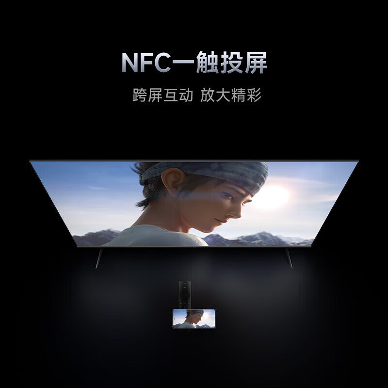 Xiaomi (MI) Redmi TV A Pro43/50/55/65/70/75-inch home living room office conference wireless projection movable TV commercial store display display 70-inch Redmi A70 Pro+ mobile cart stand