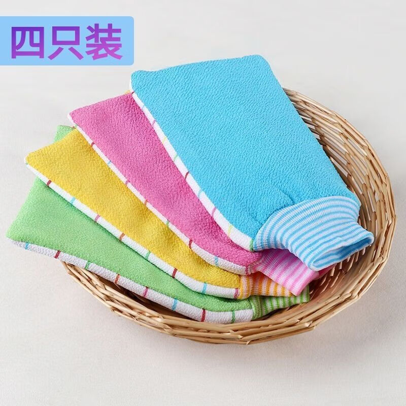 Ruipiao double-sided bath towel, strong decontamination, thickened bath gloves for men and women, new bath towel, fine sand bath towel, Nordic blue