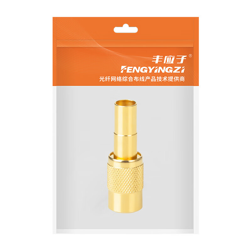 Fengyingzi 75 Ohm SMB-75-2-2 Female 2M (Mega) Line Connector Huawei Equipment Interface 10 Pack FYZ-FG07