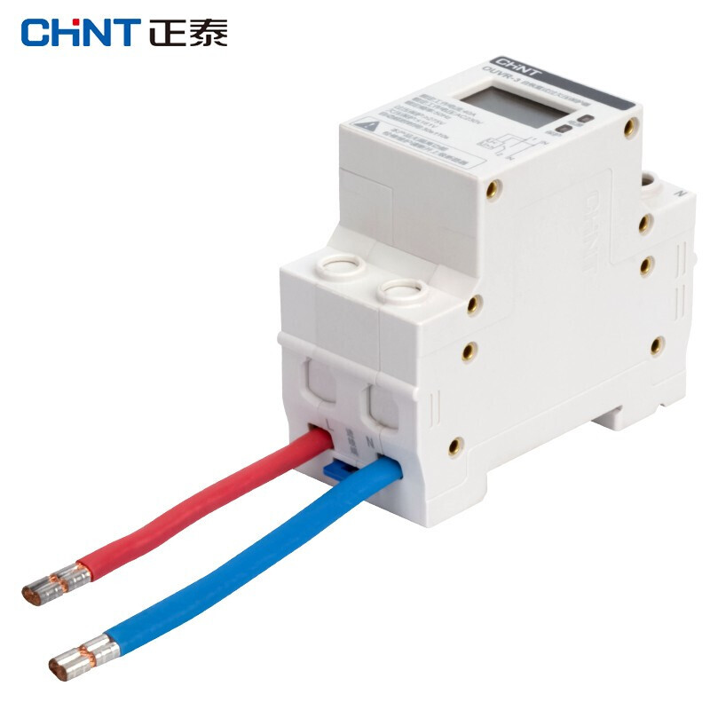 Chint (CHNT) digital display self-resetting over-under voltage protector OUVR-3 household 63A under-voltage over-voltage self-reset automatic reset 40A 1P+N