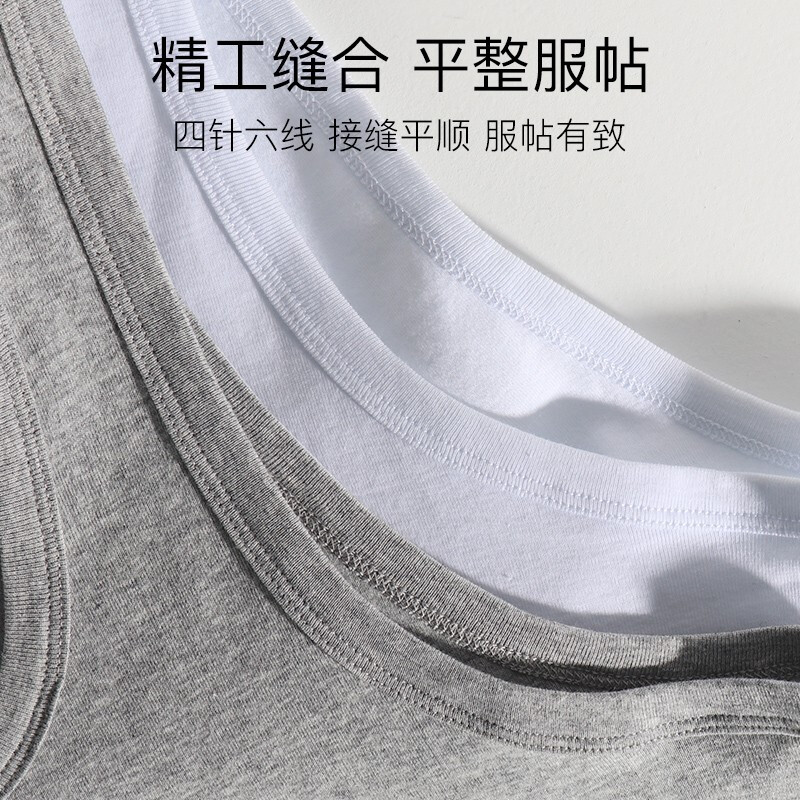 Septwolves pure cotton vest men's high elastic sports sweat-absorbent and breathable 2-pack