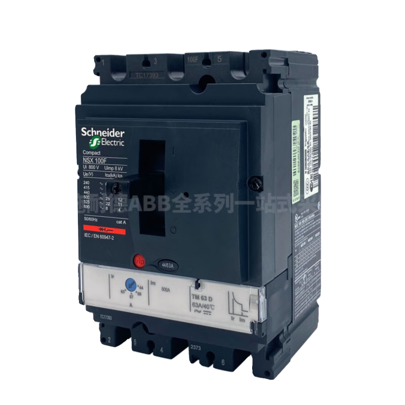 Schneider Electric Schneider Molded Case Circuit Breaker NSX100N100F100H160F160N160H250F250 3P NSX100F-100A