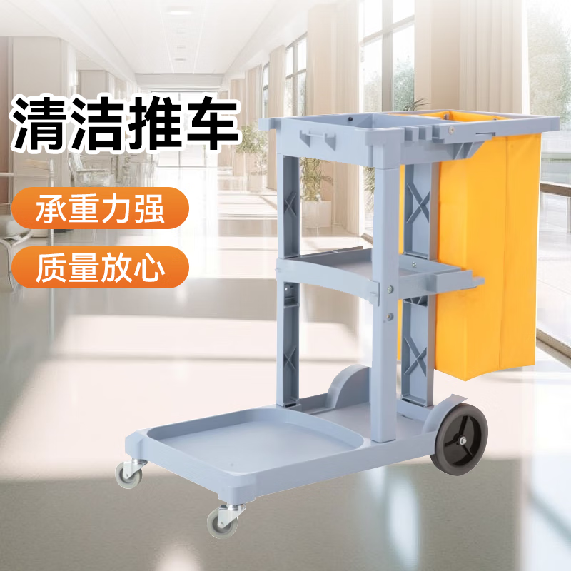 BAIYUN CLEANING AF08170B gray trolley shopping mall property cleaning hotel tools garbage truck guest room cleaning cart multi-purpose trolley