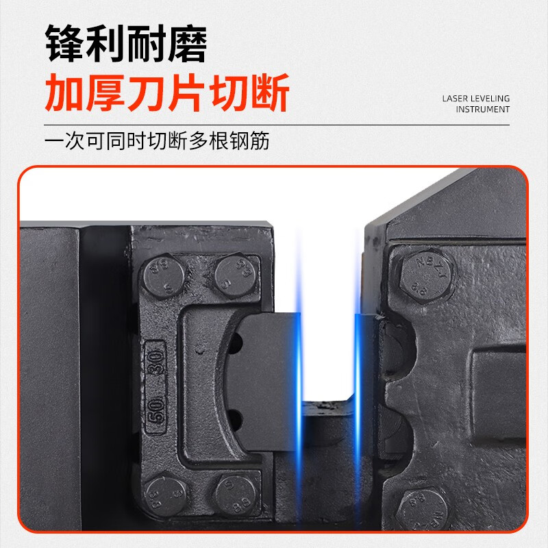 Wulang Machinery Rebar Cutting Machine Shearing Machine Fully Automatic Heavy Duty Steel Cutting Machine Iron Cutting Machine Square Steel Round Steel Flat Steel Rebar Shearing Machine 40 Heavy Duty (3KW Motor)