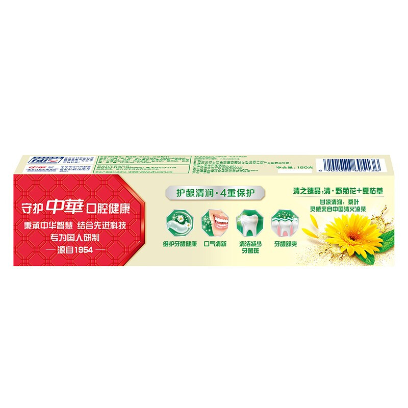 Zhonghuaqing toothpaste 180g protects gums, moisturizes and refreshes gums, freshens breath, effectively reduces dental plaque, contains fluoride for adults, herbal summer mulberry 180g*2 sticks, Zhonghua