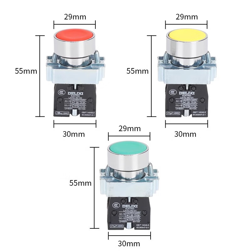 Delixi LAY5 buzzer power switch self-locking flat button emergency stop self-resetting mushroom head knob with light green normally open
