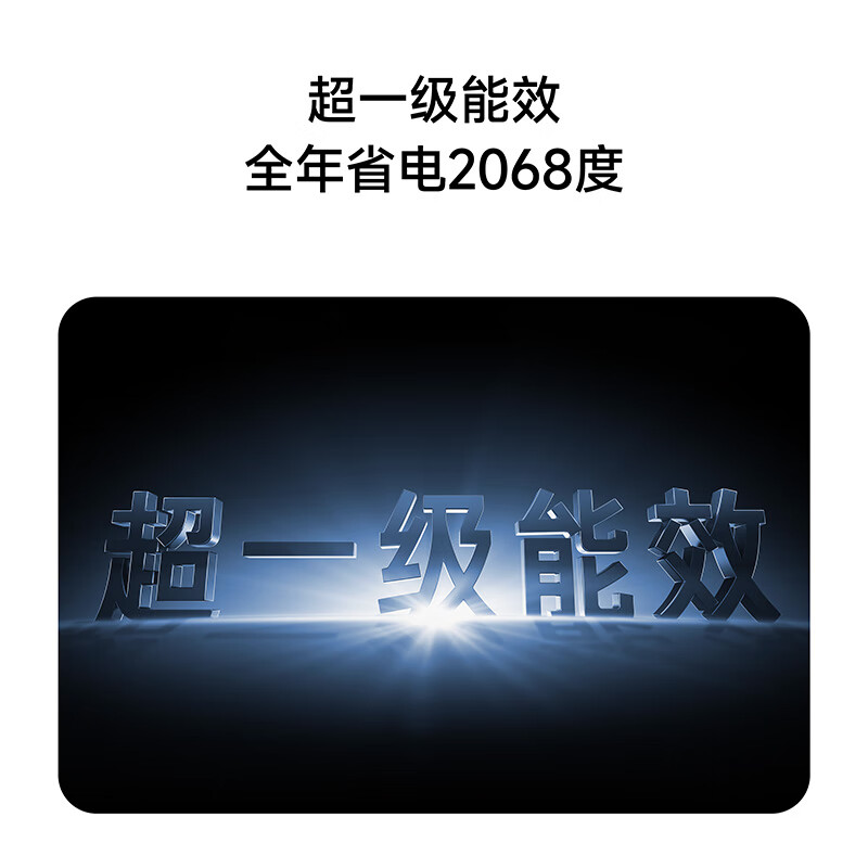 Xiaomi Mijia Central Air Conditioning Duct Fan Pro 3 HP Super Energy Efficiency One Price All-Inclusive 75F-OC20/N1B1 Ten Years Warranty for the Whole Machine