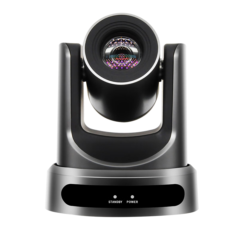 Vihide VHD-V60U large video conference room solution 80-150 square meters HD camera omnidirectional microphone/capture card live camera video camera 1080P VHD-V60SS