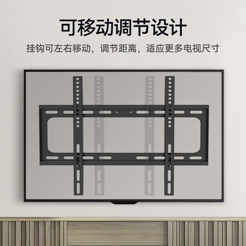 Zhilong is suitable for Xiaomi Hisense and other multi-brand TV universal mounts TV brackets wall-mounted LCD TV mounts 32 43 55 65 70 75 86 inches 26-65 inches/fixed