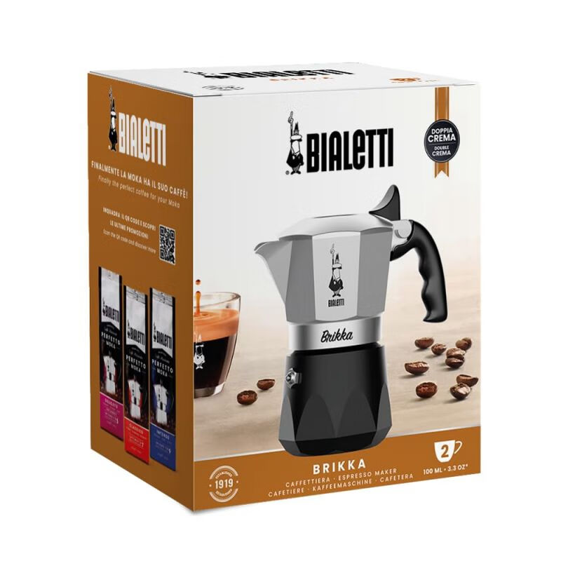 Bileti New Year's Gift Moka Pot Italian Coffee Pot Home Camping 2 Cups (Double Valve) New Diamond Bottom
