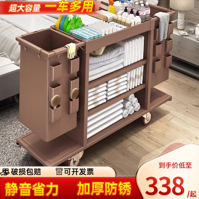 Fanai cloth straw truck, special tool truck for hotel rooms, hotel cleaning sweeper truck, multi-scenario cleaning work truck, 4-inch carpet wheel single-sided version (please look at picture three)