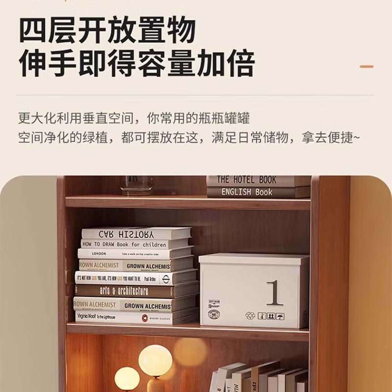 Happy Shuwu solid wood bedside table bookshelf integrated multi-layer storage shelf bedroom bedside heightened storage cabinet small narrow storage cabinet double layer #walnut color 43*40*86