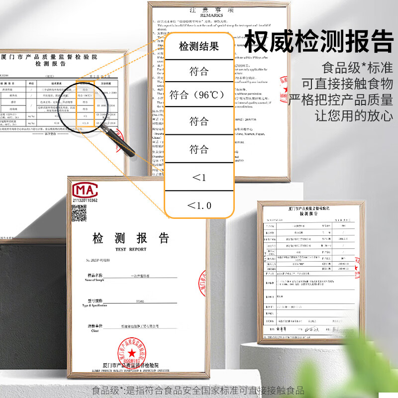 Jiamo aviation cups 80 pieces, disposable tea cups 60ML plastic thickened small wine cups, transparent tasting cups for tea and drinking