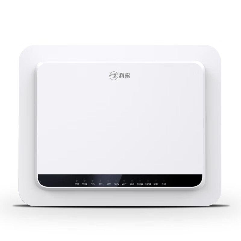 Kemi 5Gwifi mobile phone signal examination room student dormitory conference office anti-cheating instrument isolation leakage jammer