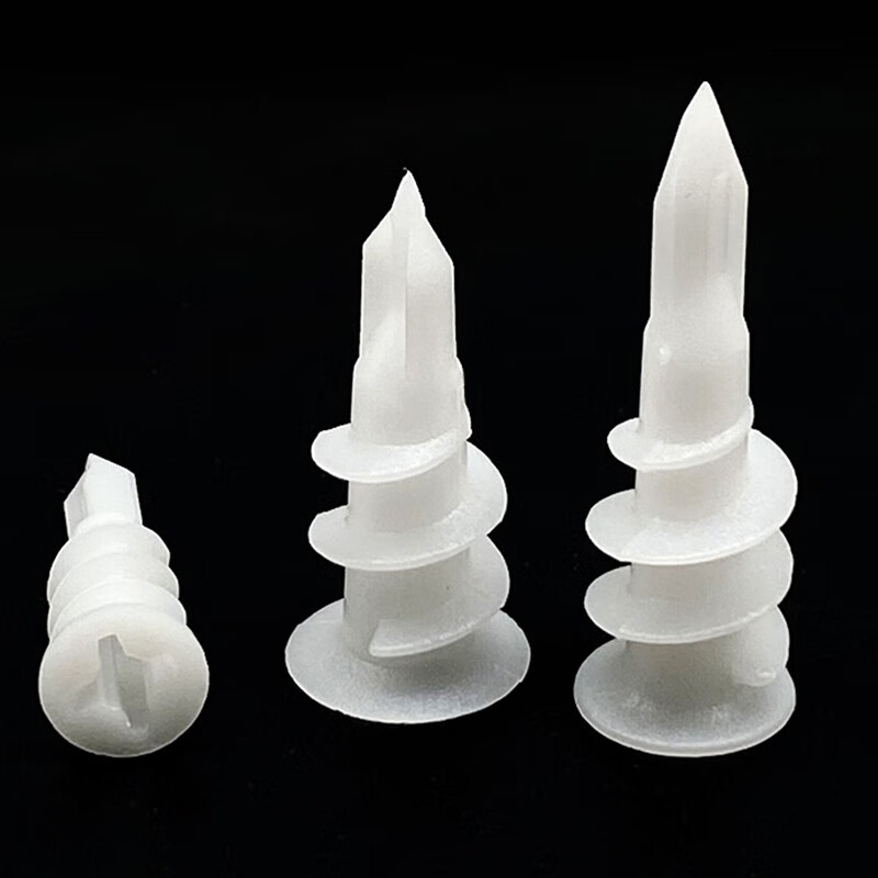 Nylon gypsum board expansion screw for curtains gypsum board expansion screw screw-in gypsum board expansion plug Henghu self-tapping plastic screw M13*42 (100 pieces)