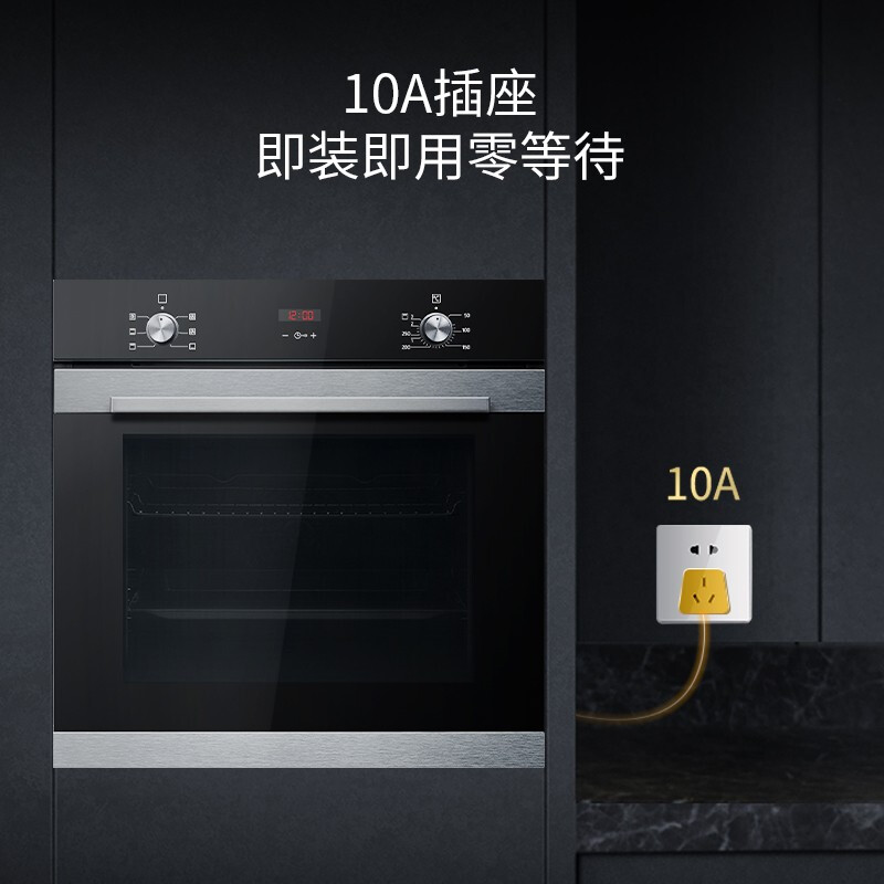 SIEMENS imported from Spain Black Cube built-in oven 71L 5 degrees precise temperature control easy to clean pure oven electric oven HB313ABS0W