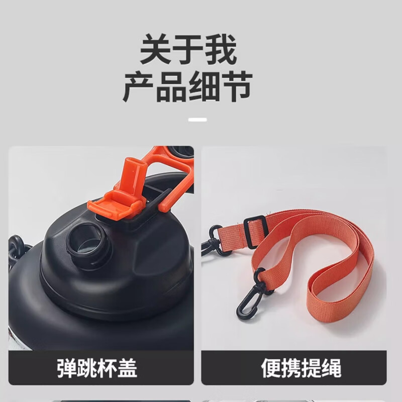 Poppy Bear Water Cup Large Capacity Plastic Cup Men's Ton Bucket Summer Sports and Fitness Large Water Bottle High Temperature Resistant Big Belly Cup Powerful Ton Bucket Black + Cup Brush Straw Brush 2500ml