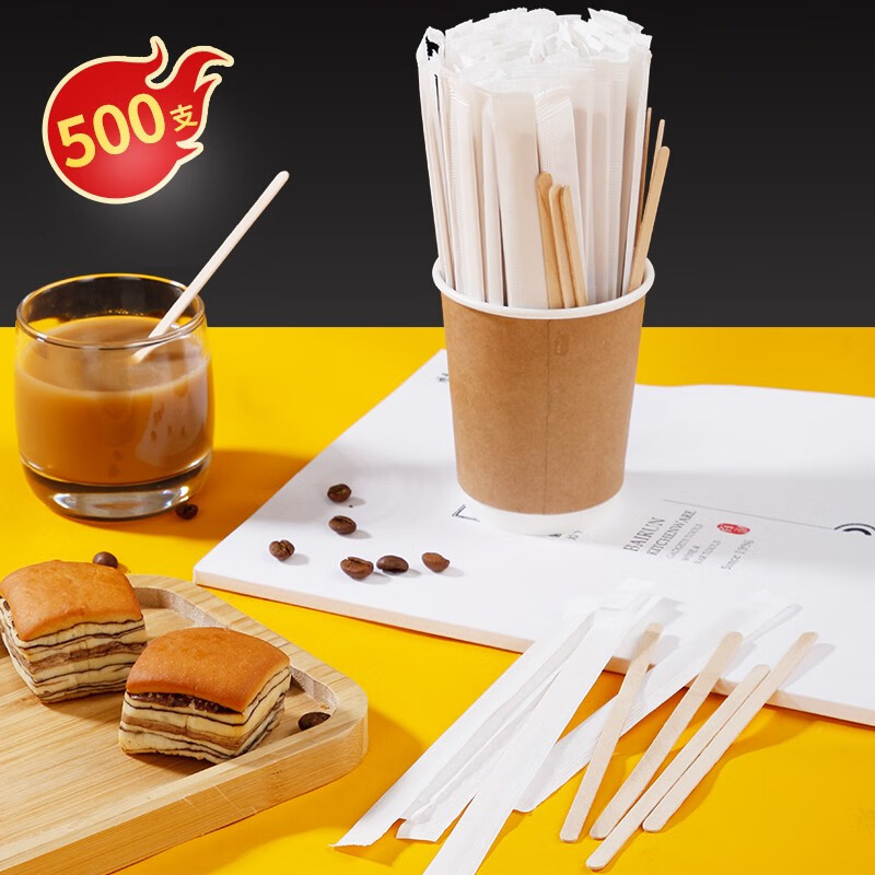 SHUANG YU disposable coffee stirring sticks 500 pieces 14cm wooden coffee stirring sticks individually packaged