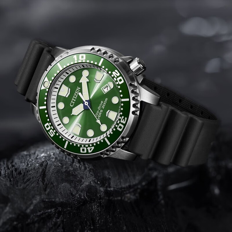 CITIZEN watch men's Japanese and Korean watch green water ghost light kinetic energy day display PU with sports New Year gift BN0158-18X