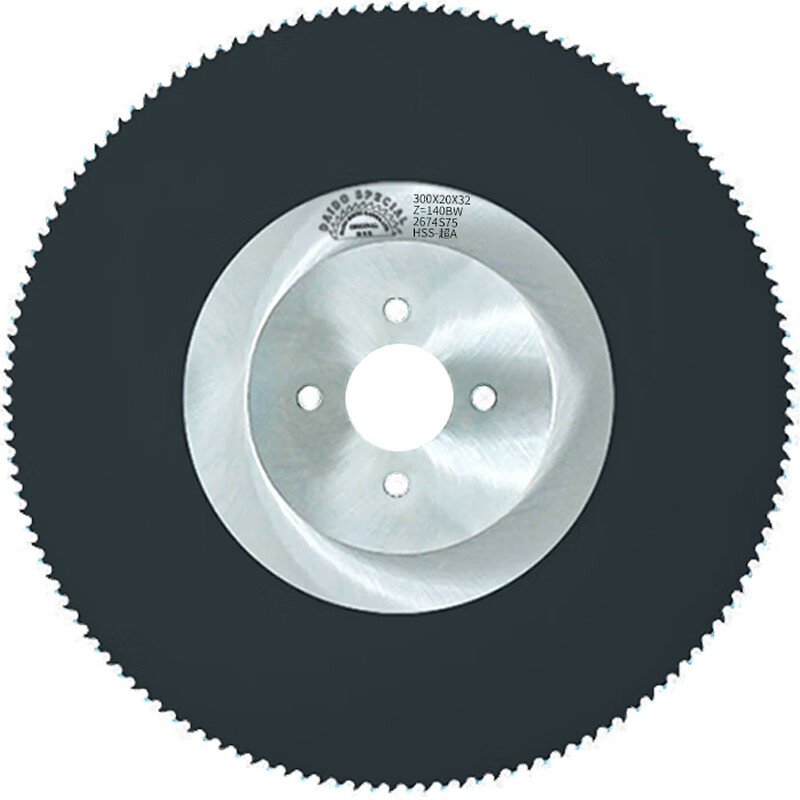 Renjuyi high-speed steel circular saw blade metal cutting blade burr-free cutting stainless steel pipe iron aluminum pipe super A275 water pipe cutting machine 250*1.2*32