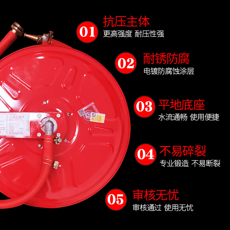Customized national standard hose reel thickened 20/25/30 meter water pipe fire hydrant box faucet hose equipment set transparent fire hydrant box + hose set