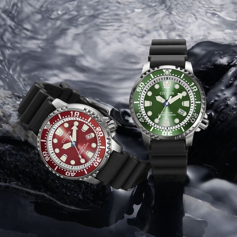 CITIZEN watch men's Japanese and Korean watch green water ghost light kinetic energy day display PU with sports New Year gift BN0158-18X