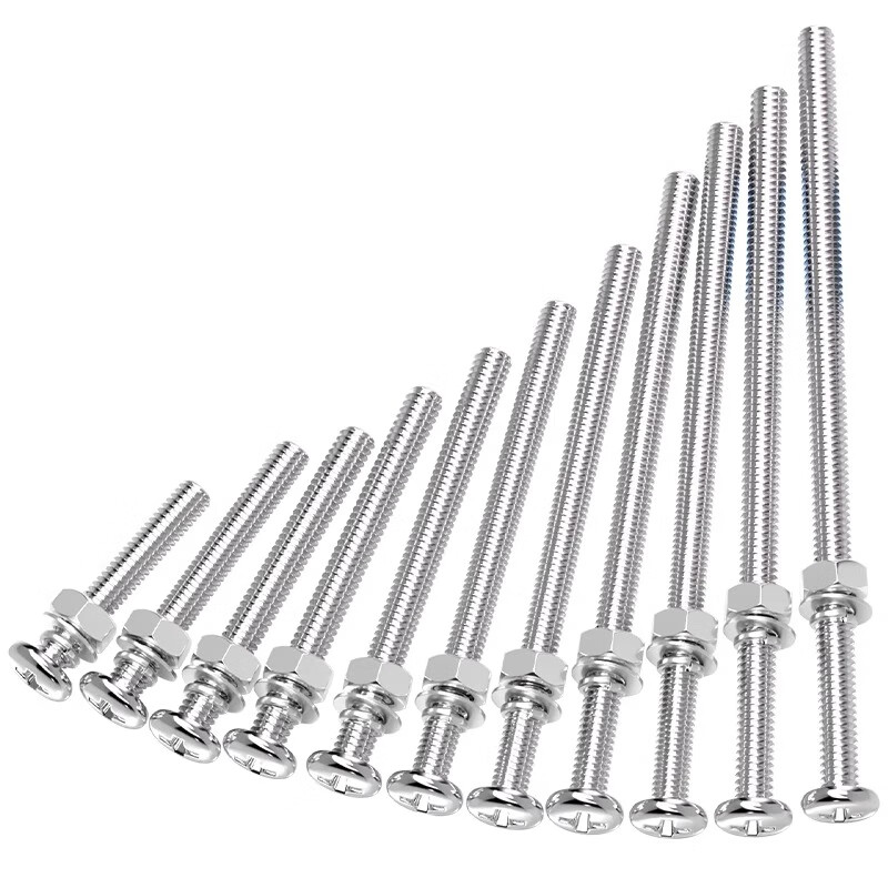 Fengji 304 stainless steel cross round head screw and nut combination set extra long screw screw MM2M3M4M5M6 M4*40 10 sets/including flat bullet cap