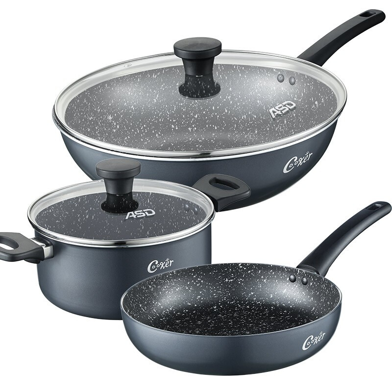 ASD (ASD) three-piece pot set household wok non-stick pan frying pan soup pot kitchen utensil set gas stove pot non-stick cooking pot 3-piece set